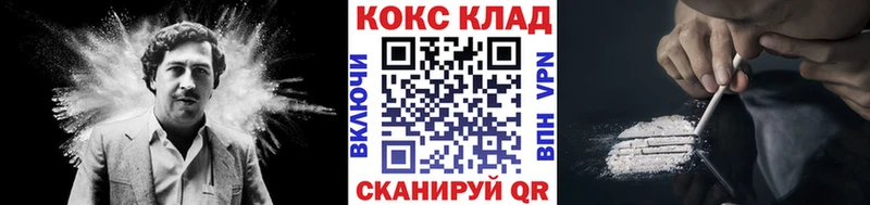 Купить закладку ГАШ  НБОМе  Мефедрон  МАРИХУАНА  Альфа ПВП  Карпинск