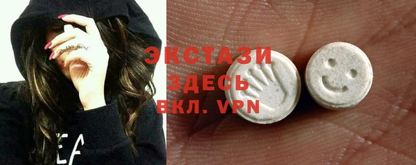 герыч Ладушкин