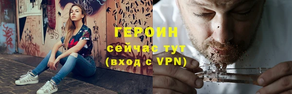 таблы Лагань