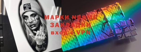 таблы Лагань