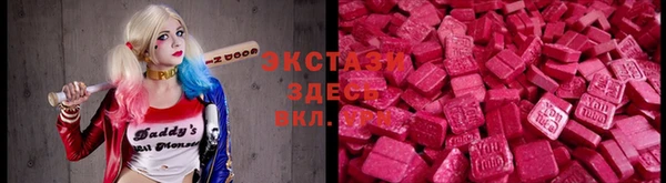твердый Лабытнанги