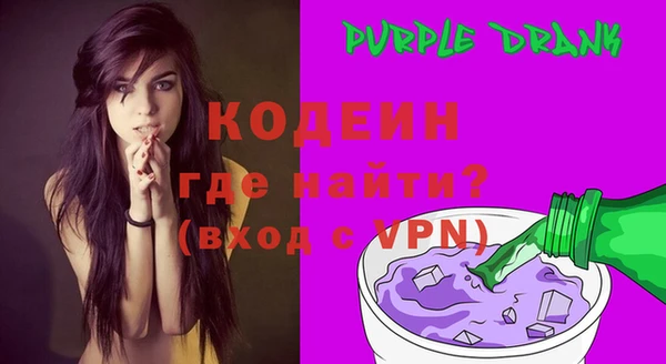 твердый Лабытнанги