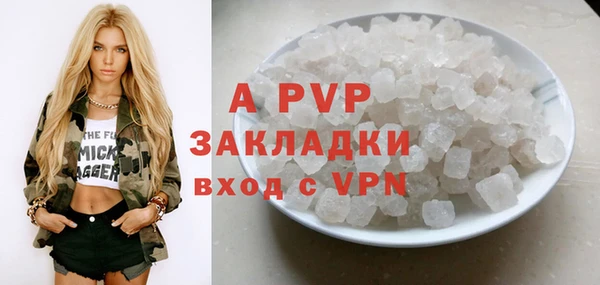 герыч Ладушкин