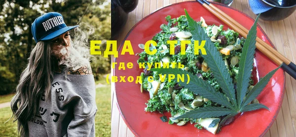 таблы Лагань