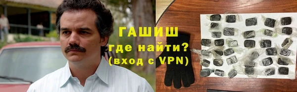 герыч Ладушкин