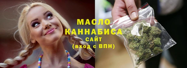 таблы Лагань