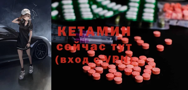 твердый Лабытнанги
