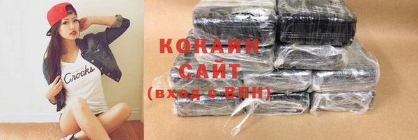 таблы Лагань