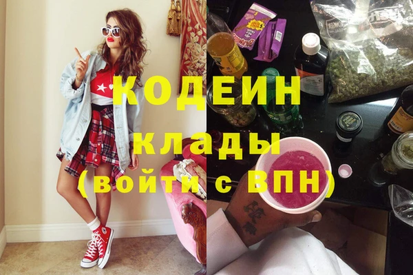 твердый Лабытнанги