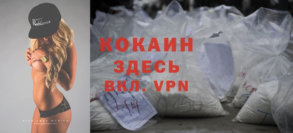 герыч Ладушкин