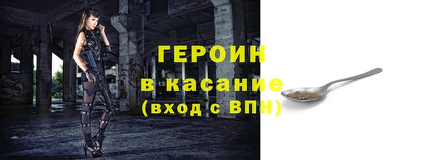 таблы Лагань