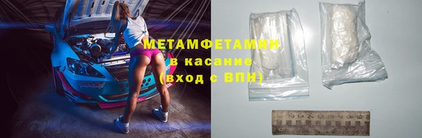 твердый Лабытнанги