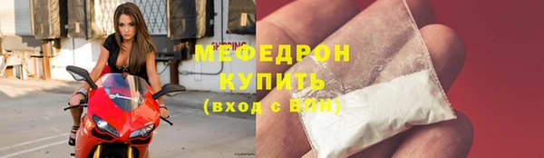 твердый Лабытнанги