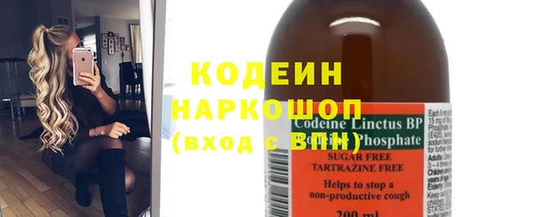 твердый Лабытнанги