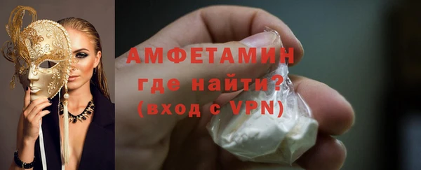 твердый Лабытнанги