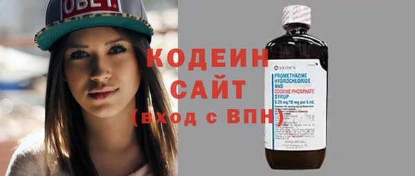 герыч Ладушкин