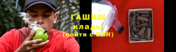 твердый Лабытнанги