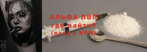 герыч Ладушкин