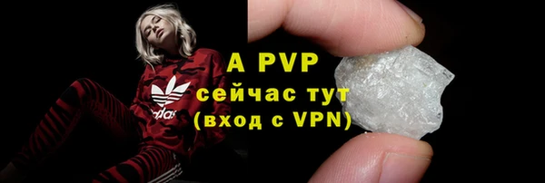 таблы Лагань