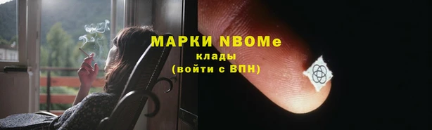 таблы Лагань