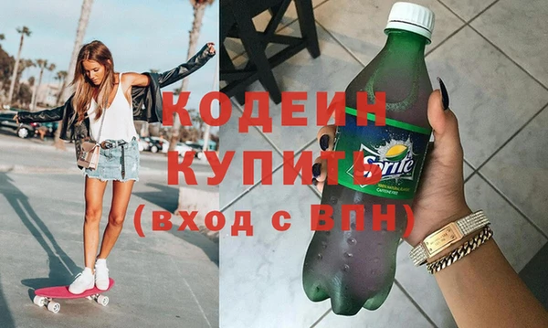 герыч Ладушкин