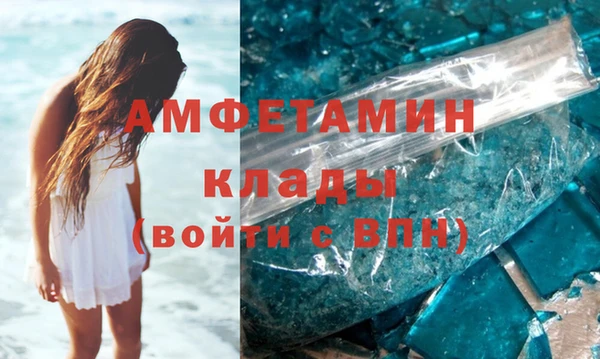 твердый Лабытнанги