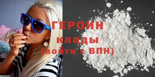 твердый Лабытнанги
