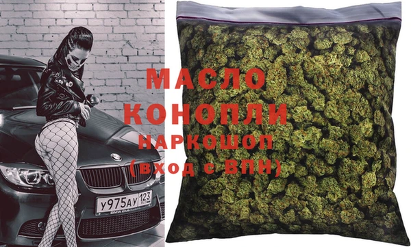 герыч Ладушкин