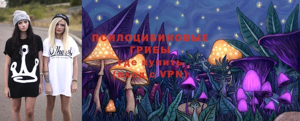 таблы Лагань