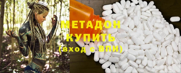 герыч Ладушкин