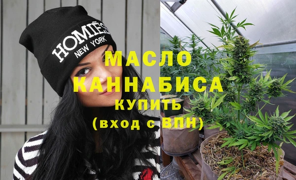 таблы Лагань