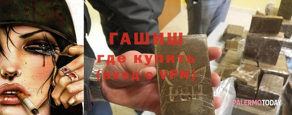 твердый Лабытнанги