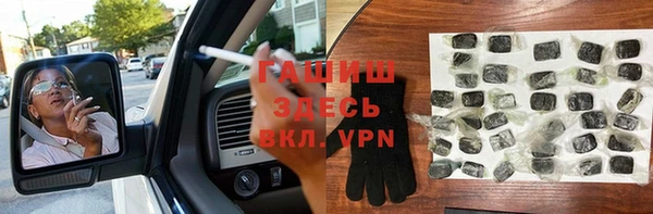 таблы Лагань