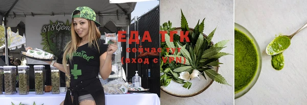 герыч Ладушкин