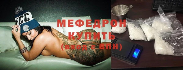 таблы Лагань