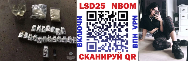 ЛСД экстази кислота  Купить где  Карпинск 