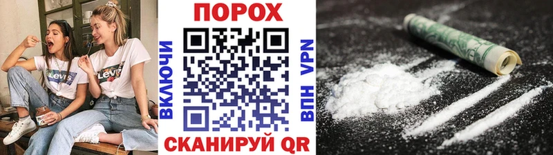Метамфетамин мет  Купить  Карпинск 