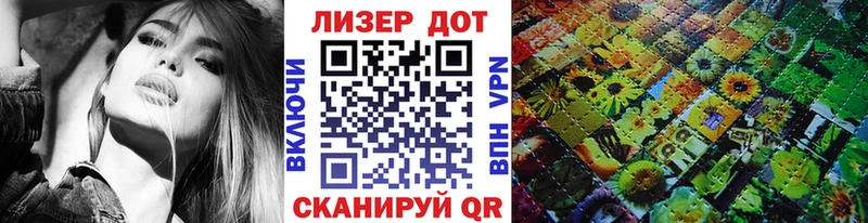 Купить  Карпинск  Марки 25I-NBOMe 1,8мг 