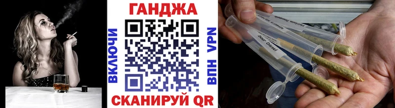 МАРИХУАНА Bruce Banner  Купить закладки  Карпинск 